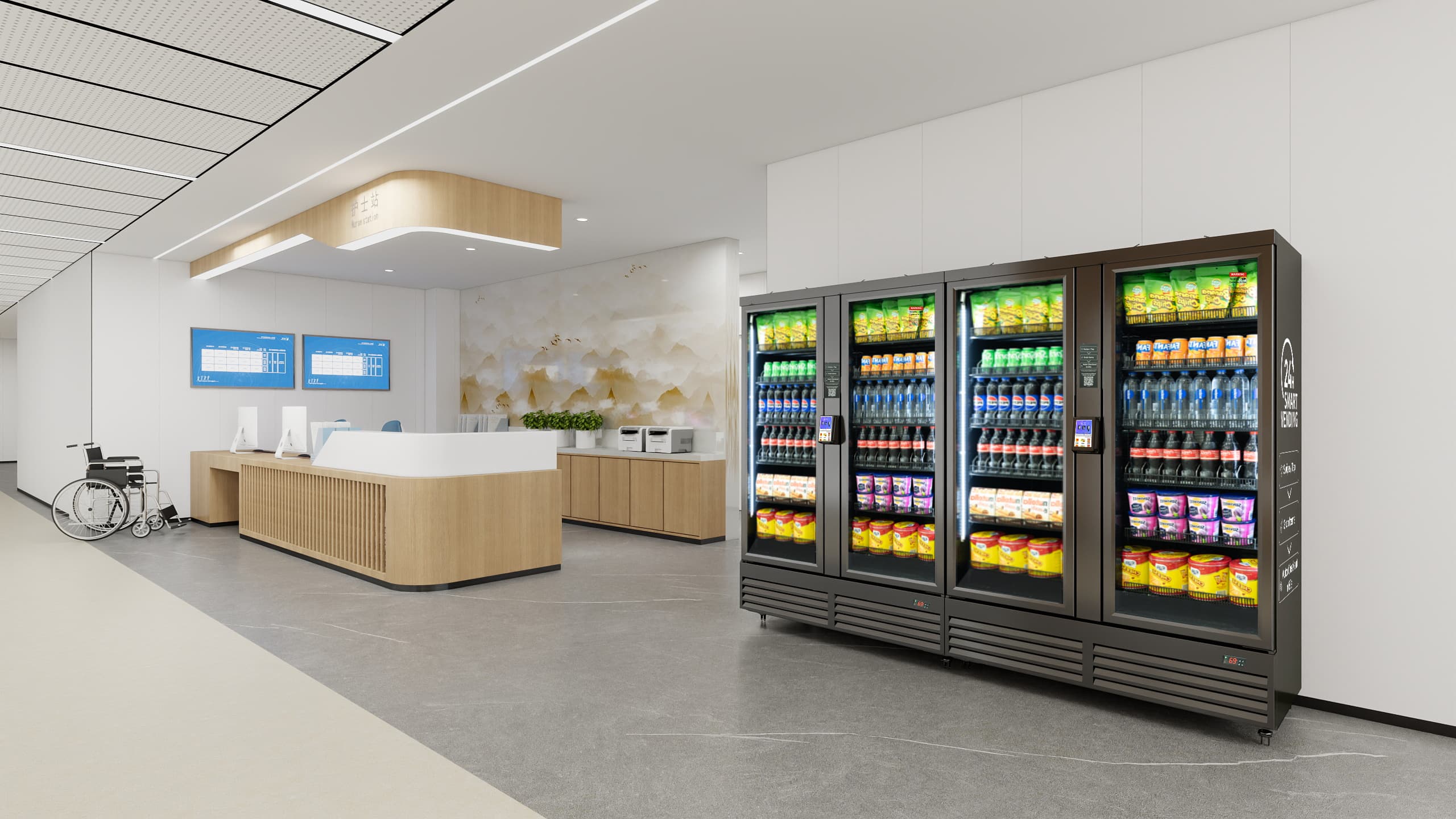 HAHA vending in Hospital